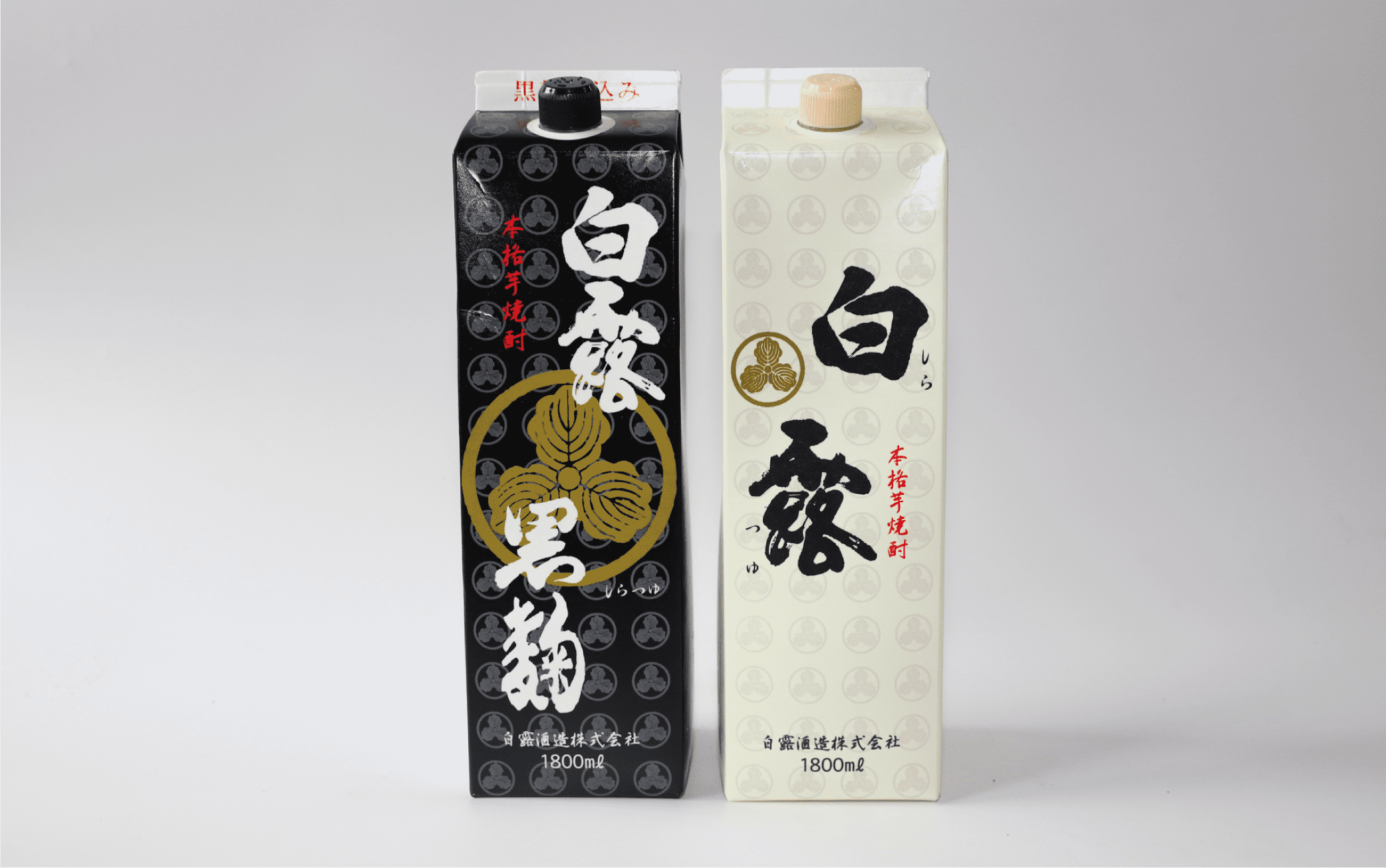 【白露酒造】白露黒・白露白 (25度) 1.8Lパック×2本セット(岡村商店/015-1142)