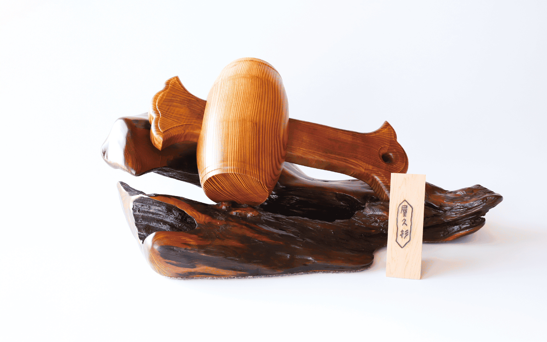 【屋久杉で創った】打ち出の小槌(特大)(高橋工芸/490-1876) 工芸品 こづち うちでのこづち 開運 運 風水 福 屋久杉 杉 木 木工 木材 インテリア 装飾 家 リビング オリジナル 一点もの 手づくり てづくり 手作り 木目 手作業 職人 工芸 鹿児島 自然遺産