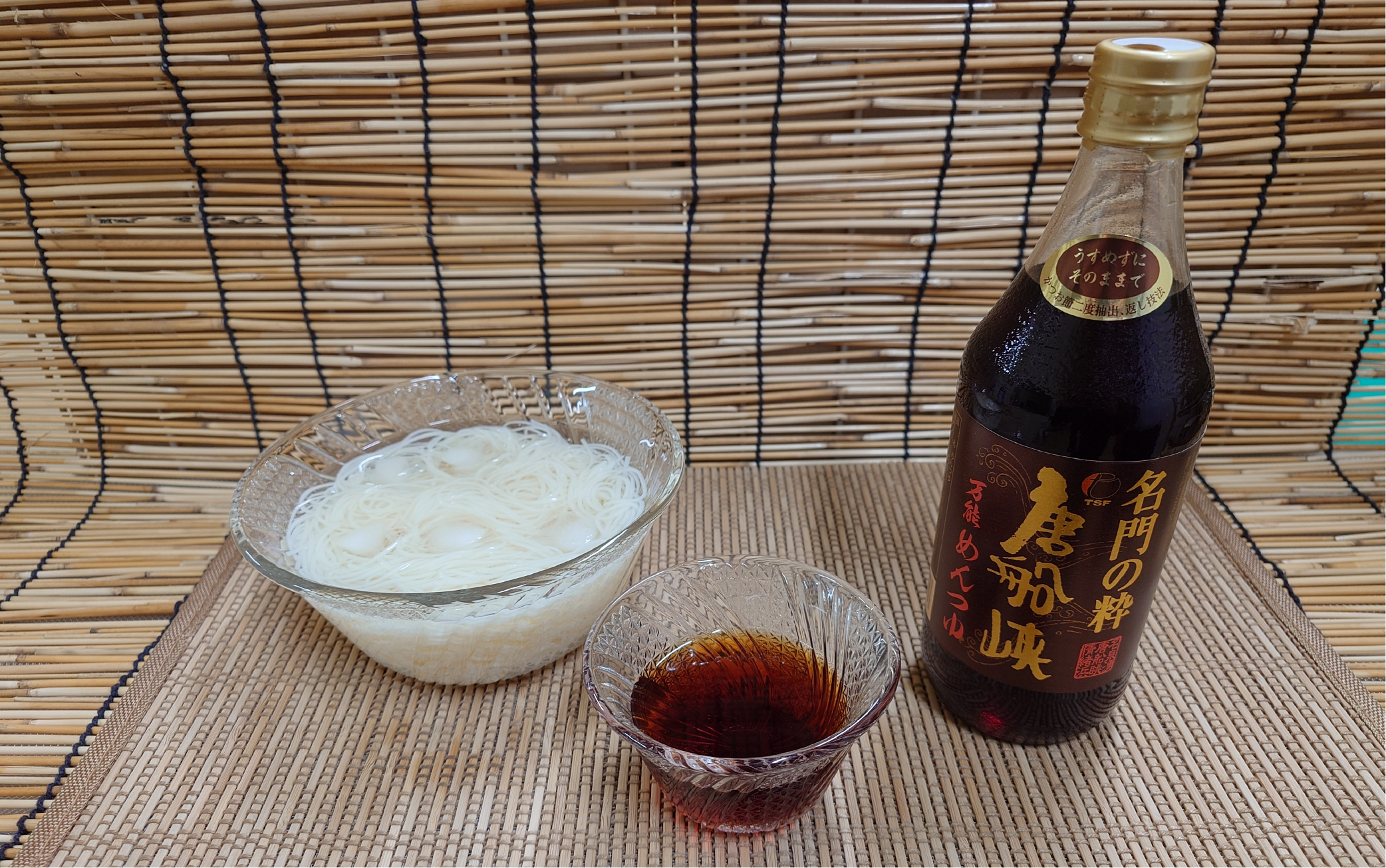 いぶすき産『名門の粋 唐船峡』めんつゆ500ml×5本(唐船峡食品/A-325)