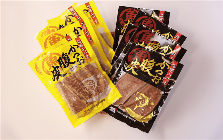 かつおのはら皮(薄塩・レモンペッパー味)200g×10パック(山川町漁協/A-418)