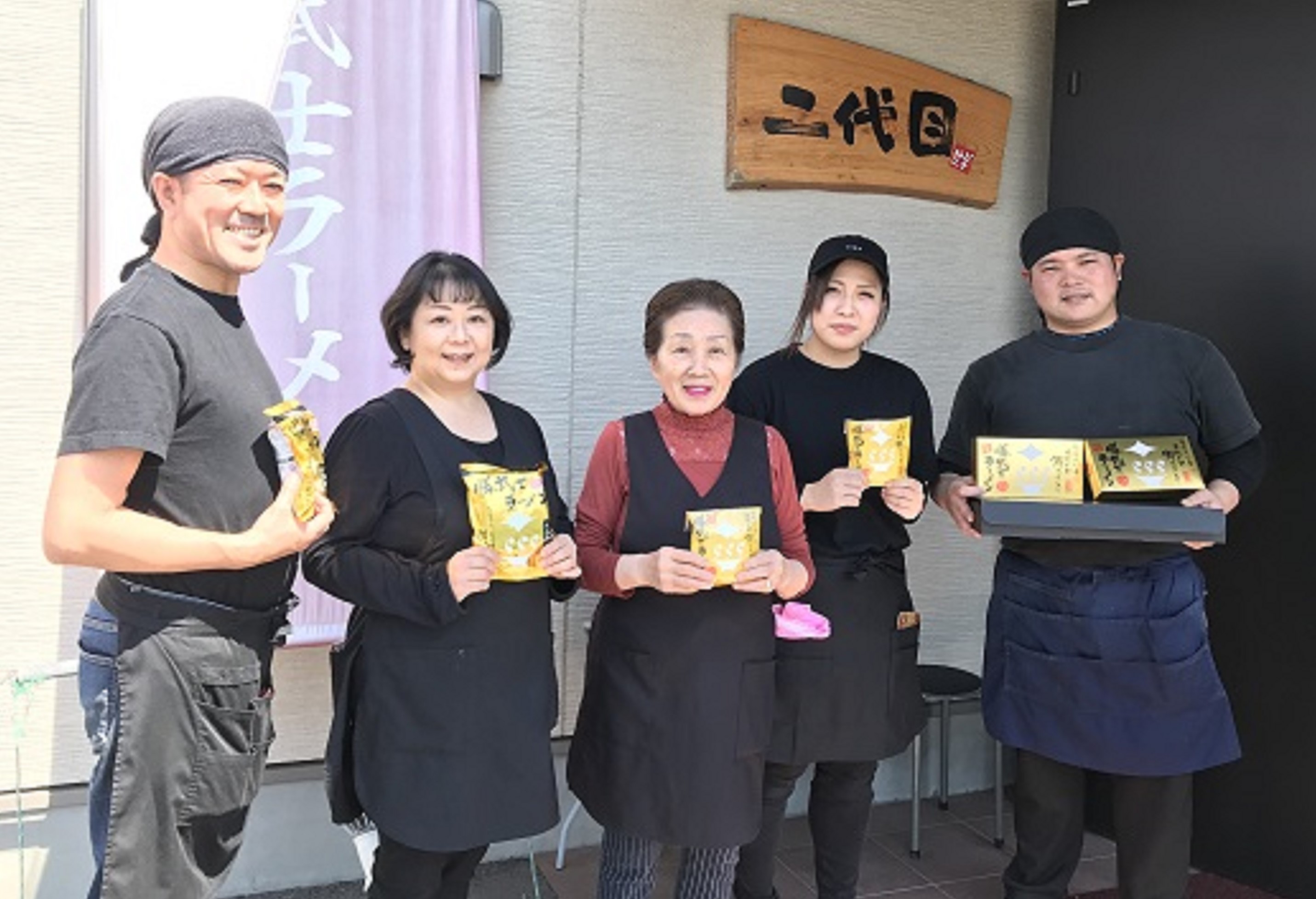 【高級鰹節をトッピング!?】勝武士ラーメン即席タイプ8食セット(IMT/A-229) かつおぶし 特産品 いぶすき 鹿児島 鰹 加工品 だし インスタント ラーメン 魚介類 海鮮 特選 調味料 トッピング