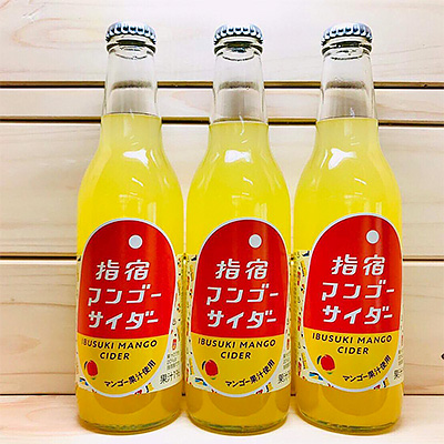 指宿マンゴーサイダー 330ml×24本(岡村商店/022-1265)