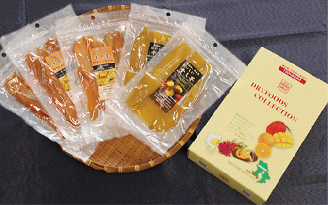 【鹿児島県産】2種の干し芋5袋セット(紅はるか・マロンゴールド)(マンゴーの森/010-1580) ほしいも さつまいも 芋 国産 無加糖 おやつ 小袋