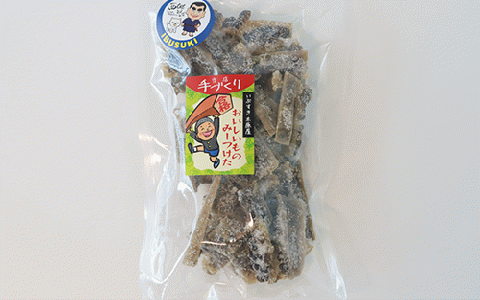 地元で愛されている手づくりの店 お母さんの無添加だいだい・ゴーヤ砂糖漬けセット(木原屋/A-112) 漬物 砂糖漬け さとうづけ だいだい ゴーヤ 柑橘 手づくり いぶすき 指宿市 鹿児島