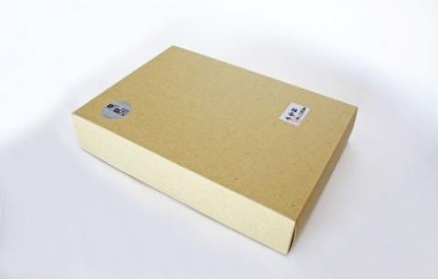 ちっきゃげ天の小分けパック詰合せ10袋セット(ちっきゃげ天/A-317)