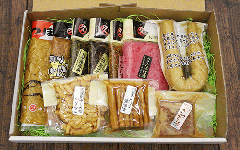 明治45年創業 中園久太郎商店のこだわりお漬物セット(中園久太郎商店/A-096) 【漬物 つけもの こだわり 詰合せ 詰め合わせ 老舗 ご飯のお供 おかず たくあん 高菜 つぼ漬 さつま漬 お茶漬