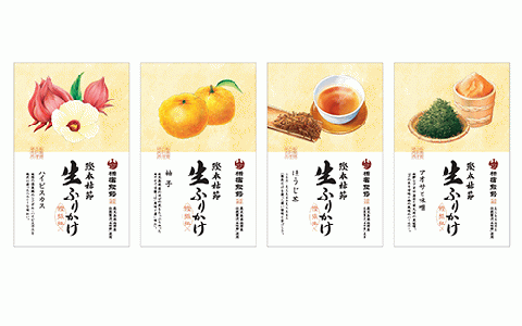 【指宿 料理長監修】鰹本枯節生ふりかけ4種と鰹本枯節のセット(鳥越屋/018-1086)