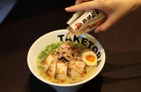 鹿児島ラーメン王TAKETORA『勝武士ラーメン開聞岳』10食セット(TAKETORA/015-1284)
