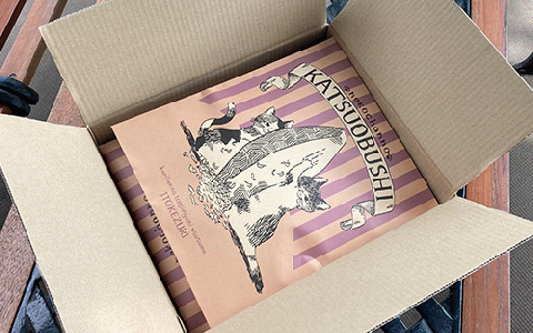 【ペットフード】猫用かつお節40袋(糸けずり)鹿児島県指宿市産鰹節使用(はちわれ農園/010-278)