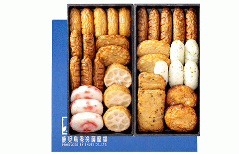 【小田口屋特選】さつま揚げ詰め合わせ 9種34個(指宿屋/013-1126)B322