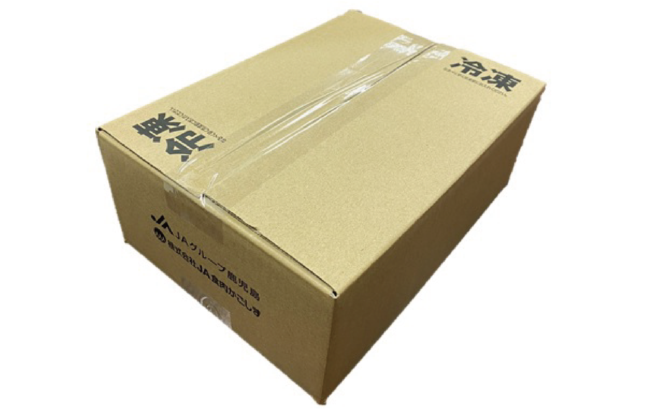 鹿児島茶美豚ロース（とんかつ用）900g(JAいぶすき/010-1651)L-1401 肉 国産 国産豚 国産豚肉 小分け パック 使い勝手 便利 とんかつ とんかつ肉 精肉 食品 料理 アレンジ 冷凍 お弁当 おかず 鹿児島 茶 チャーミートン 豚 豚肉 豚とんかつ 豚肉とんかつ 揚げ物 ステーキ ポークステーキ トンテキ 鹿児島 鹿児島県 鹿児島県産 指宿 指宿市 いぶすき