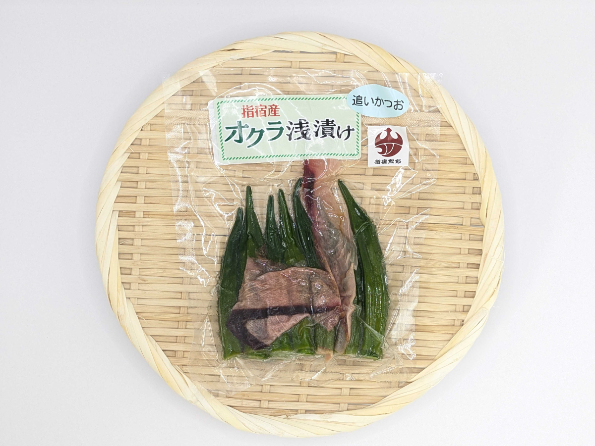 オクラ浅漬け(かつおだし・追いかつお)2種 各4袋(計8袋)(ちっきゃげ天/010-2002) オクラ 浅漬け 漬物 おつまみ 飯のお供 ごはんのおとも ご飯のおとも セット 国産 指宿市 指宿鰹節 鰹 鰹節 かつお節 かつお出汁 本枯節 本枯れ節 本枯 野菜 鹿児島県産