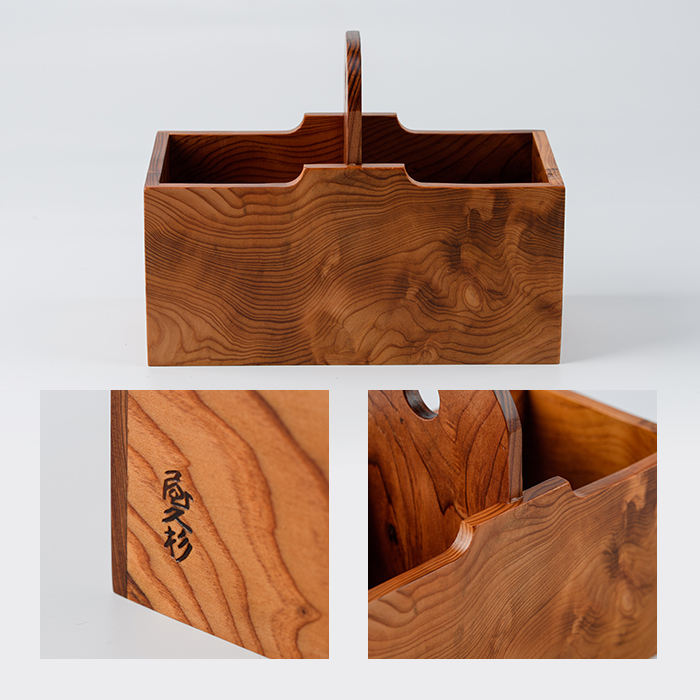 【屋久杉で創った】リモコンラック(高橋工芸/IB074-010)