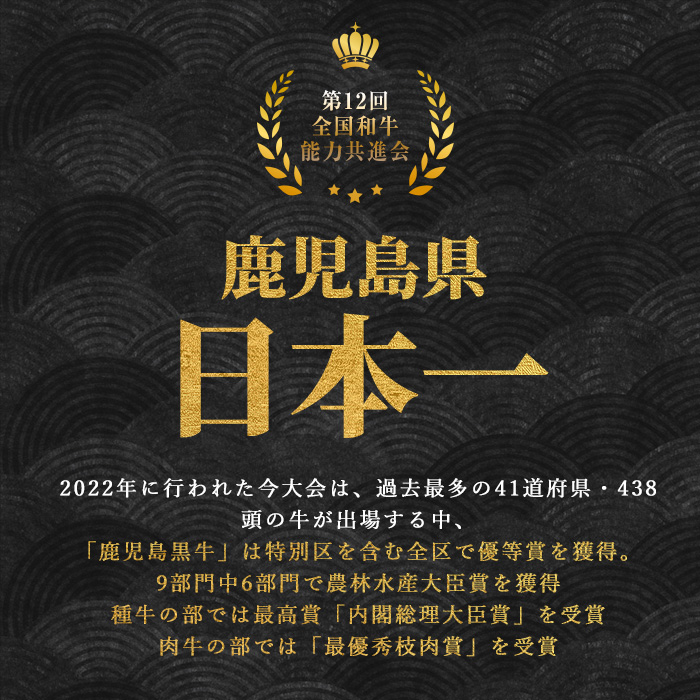 薩摩牛 極 ヒレステーキ 300g(2枚入)(カミチク/IB112-018) A5 国産 牛肉 牛 ブランド牛 黒毛和牛 鹿児島県産 黒毛 A5ランク 国産牛 お肉 肉 ヒレ ヒレ肉 鉄板焼き 鹿児島 指宿 鹿児島県産 ギフト おかず ご褒美 ステーキ 和牛 冷凍 厚切り 厚切りステーキ きわみ 極み 薩摩 薩摩牛 さつま