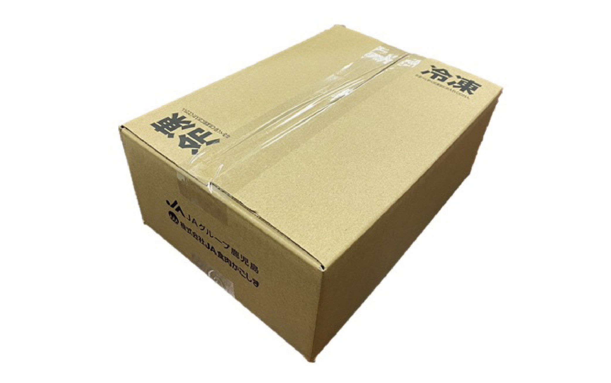 鹿児島県産黒毛和牛すきやき食べ比べセット1.2kg(JAいぶすき/044-1648)E-1301 鹿児島牛 鹿児島黒牛 黒牛 すき焼き しゃぶしゃぶ ブランド牛 黒毛和牛 九州 鹿児島  しゃぶしゃぶ肉 すき焼き肉 すきやき スライス 薄切り 牛肉 国産 鹿児島県産 食べ比べ セット たべくらべ 国産牛 1200g 赤身 リブロース ロース 肩ロース ウデ 冷凍 牛すき 肉じゃが 小分け パック