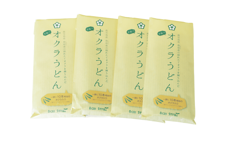 オクラそうめんとオクラうどんのセット(アグリスタイル/A-208)