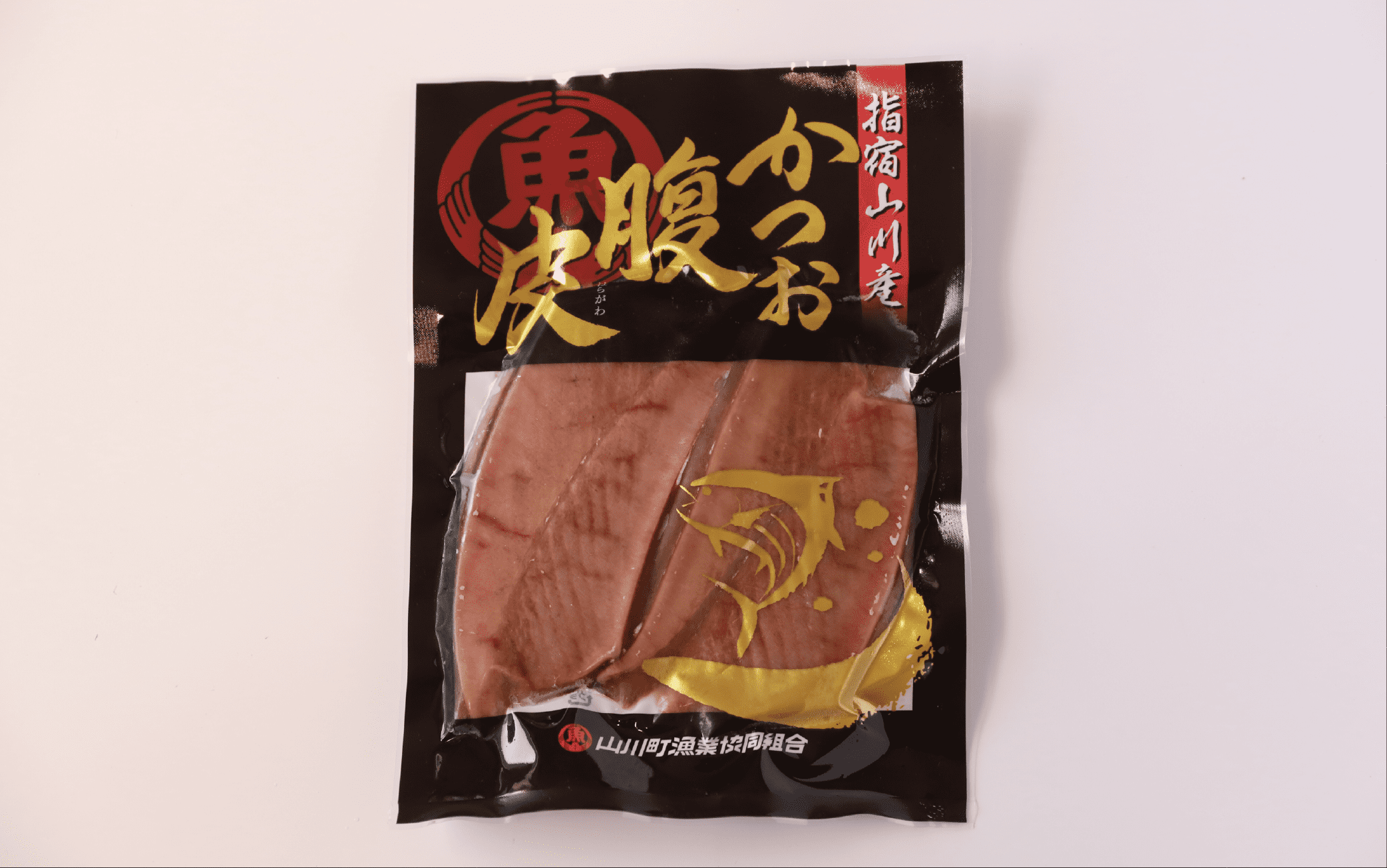 かつおのはら皮(薄塩・レモンペッパー味)200g×10パック(山川町漁協/A-418)