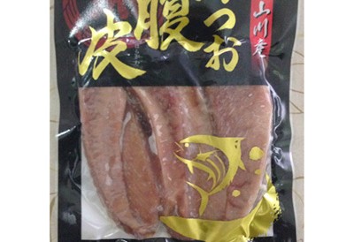 指宿うまかもんかつお腹皮セット200g×5本(中林商店/012-1256)