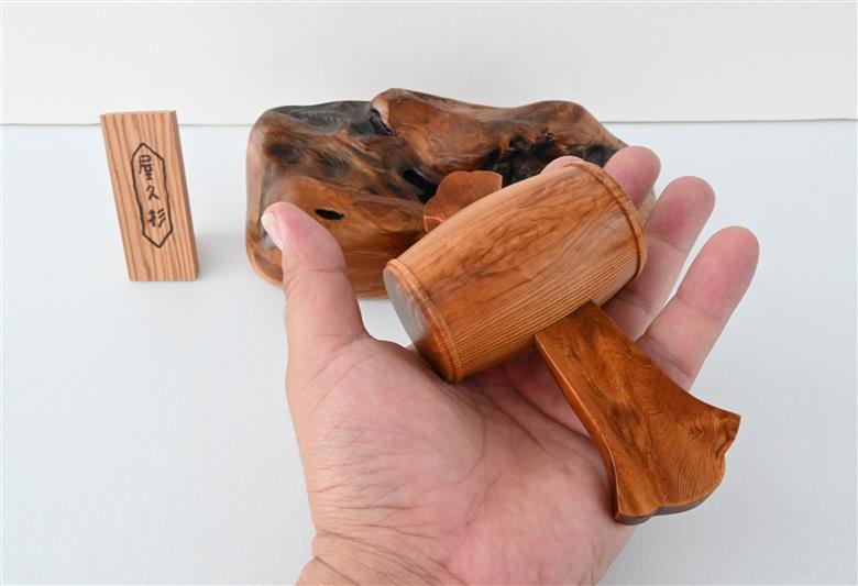 【屋久杉で創った】福を呼ぶ打ち出の小槌(小)(高橋工芸/160-1061)