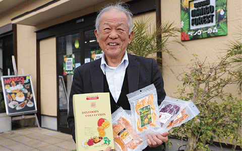 【鹿児島県産】2種の干し芋5袋セット(紅はるか・マロンゴールド)(マンゴーの森/010-1580) ほしいも さつまいも 芋 国産 無加糖 おやつ 小袋