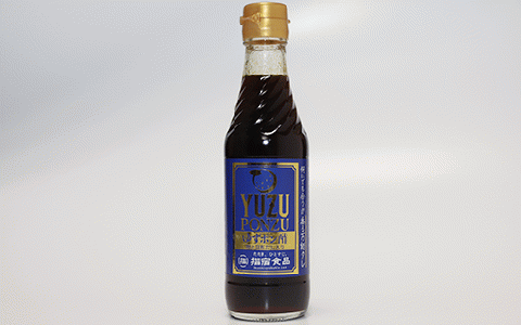 ゆずポン酢 250ml×5本(指宿食品/010-341) ポン酢 ぽんず ゆず 柚子 万能 タレ たれ だし 出汁 国産 カツオ カツオタタキ たたき 刺身 調味料 ドレッシング サラダ カルパッチョ お茶漬け 豆腐 万能調味料 万能タレ お手軽 お試し 小容量