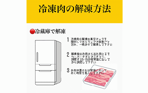 鹿児島県産黒毛和牛5等級切落し600g(水迫畜産/013-1291)