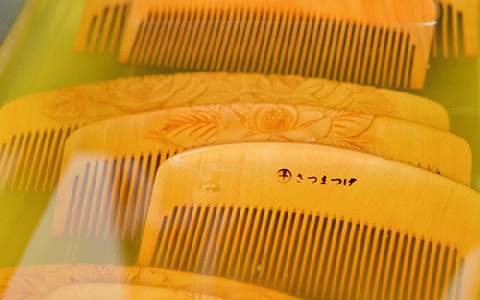 【鹿児島県指定 伝統的工芸品】薩摩つげ櫛(荒櫛)お手入れセット付※約10cm(喜多つげ/035-1115)