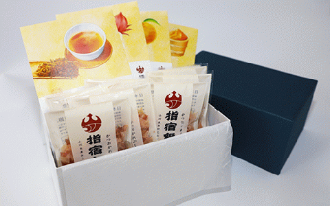 【指宿 料理長監修】鰹本枯節生ふりかけ4種と鰹本枯節のセット(鳥越屋/018-1086)