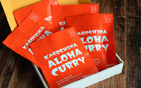 指宿育ち 黒毛姫牛ALOHAスパイスカレー200g×5袋セット(Meat you/019-1266)