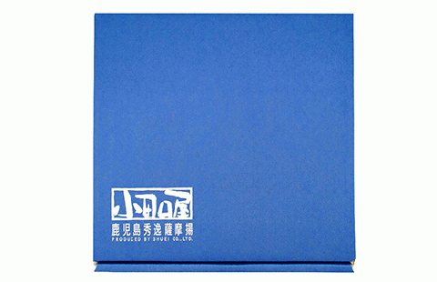 【小田口屋特選】さつま揚げ詰め合わせ 9種34個(指宿屋/013-1126)B322