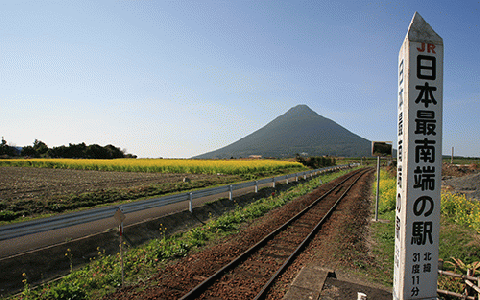 ≪返礼品なし≫鹿児島県指宿市への応援寄附金(1口：5,000円)005-155
