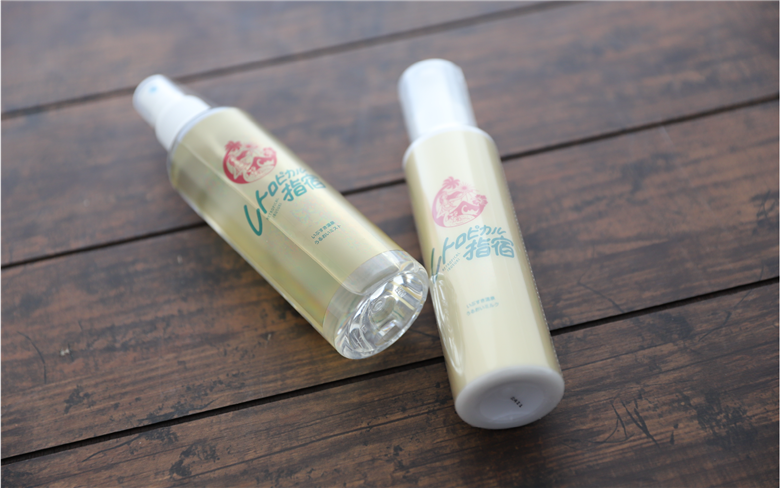 いぶすき温泉 うるおいミスト・ミルクセット(湯美の会/012-1893)