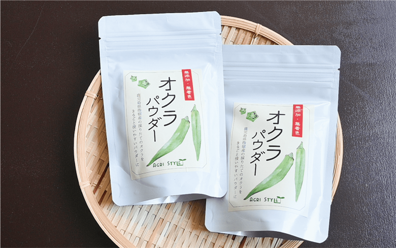 オクラそうめんとオクラうどんとオクラパウダーのセット(アグリスタイル/022-1201) 鹿児島県 指宿市 特産品 オクラパウダー パウダー 粉末 野菜パウダーうどん そうめん おくら オクラ 野菜 夏野菜 セット
