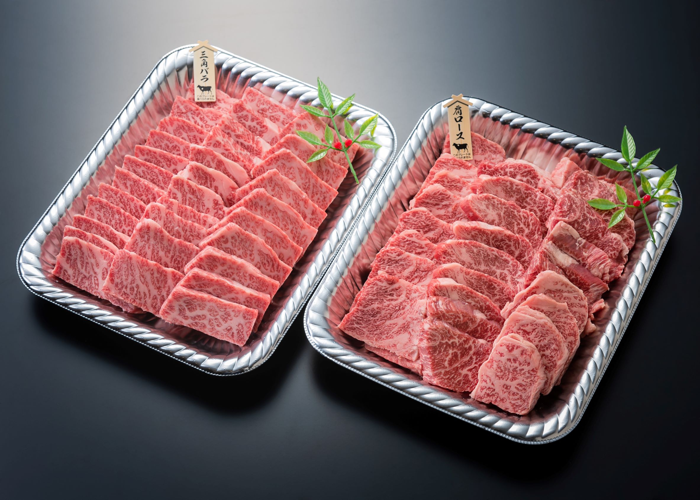 【A4ランク未経産黒毛和牛】指宿育ち！黒毛和牛ステーキ三昧♪フィレ・サーロイン・モモセット(Meat you/110-1018)