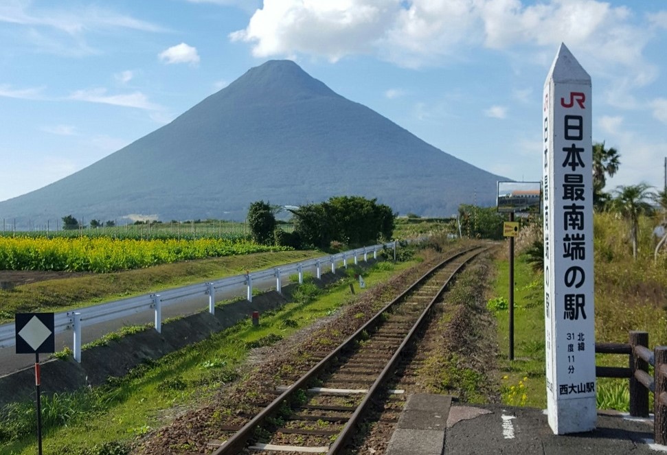 ジャンボタクシーで巡る 指宿3時間観光コース(鹿児島第一交通/099-1214)
