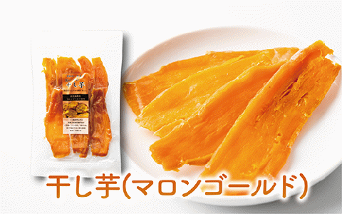 【鹿児島県産】南国果物のドライフルーツと干し芋セット(マンゴーの森/010-1579) マンゴー ドラゴンフルーツ さつまいも 芋 国産 無加糖 おやつ 小袋