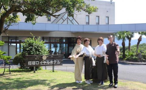 ＜1泊2食付きペア宿泊券＞指宿ロイヤルホテル 薩摩黒毛和牛ステーキ会席プラン(指宿ロイヤルホテル/220-1162) 宿泊 ホテル 旅 旅行 いぶすき 鹿児島 ステーキ 食事付