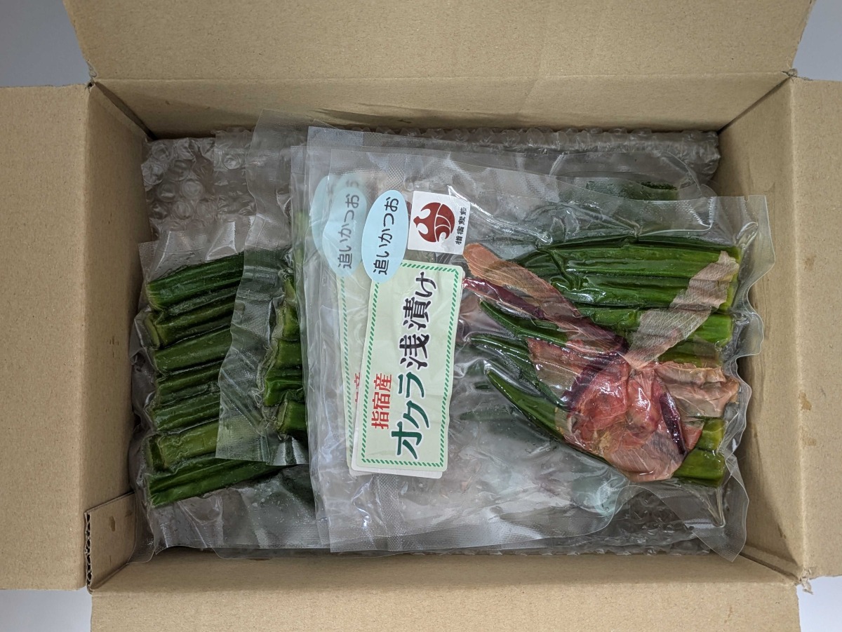 オクラ浅漬け(かつおだし・追いかつお)2種 各4袋(計8袋)(ちっきゃげ天/010-2002) オクラ 浅漬け 漬物 おつまみ 飯のお供 ごはんのおとも ご飯のおとも セット 国産 指宿市 指宿鰹節 鰹 鰹節 かつお節 かつお出汁 本枯節 本枯れ節 本枯 野菜 鹿児島県産