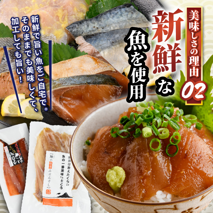 かつお腹皮 竜田揚げ(500g×3P) 約1.5kg (指宿山川水産合同会社/010-2066) かつお腹皮 竜田揚げ 指宿産 鹿児島県産 かつお 鰹 腹皮 フライ 冷凍惣菜 おつまみ おかず ご飯のお供 酒の肴 揚げ物