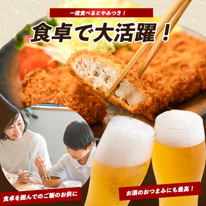 【てぞの自家製】極厚黒豚ロースカツ衣付き130×6枚(てぞの精肉店/013-1002)