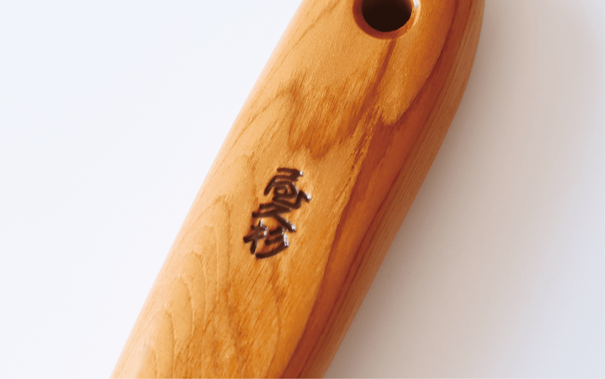 【屋久杉で創った】靴ベラ(高橋工芸/055-1874)工芸品 靴べら くつべら 玄関 おしゃれ シンプル シック 屋久杉 杉 木 木工 木材 インテリア 装飾 家 オリジナル 一点もの 手づくり てづくり 手作り 木目 手作業 職人 工芸 鹿児島 自然遺産