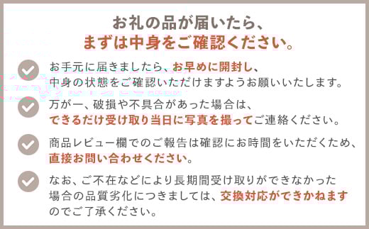 オクラ浅漬け(かつおだし・追いかつお)2種 各4袋(計8袋)(ちっきゃげ天/010-2002) オクラ 浅漬け 漬物 おつまみ 飯のお供 ごはんのおとも ご飯のおとも セット 国産 指宿市 指宿鰹節 鰹 鰹節 かつお節 かつお出汁 本枯節 本枯れ節 本枯 野菜 鹿児島県産