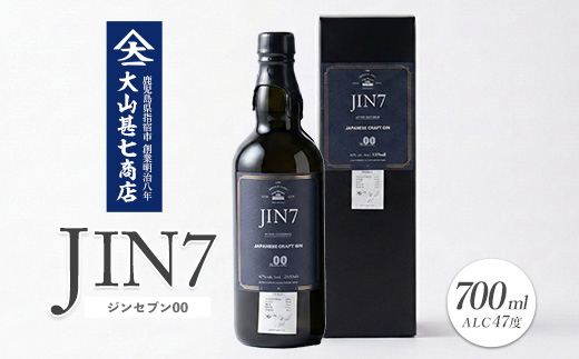 ボタニカル薫るクラフトジン JIN7ジンセブン00(700ml×1本)(岡村商店/016-1329)