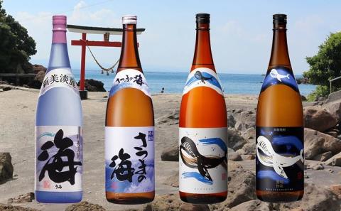 D4-25101／大海酒造飲み比べ　1800ml　4本セット