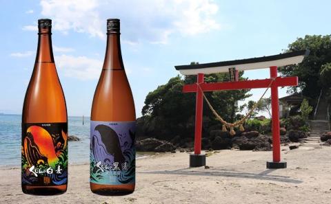 F6-2530／大海酒造　麦焼酎 1800ml 6本セット