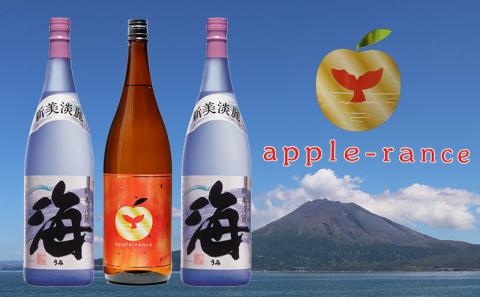 C3-25119／apple-rance 海  1.8L 3本