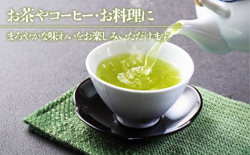 A1-1108／Stock　water　JUNMEI　22L（潤命 11L×2箱）