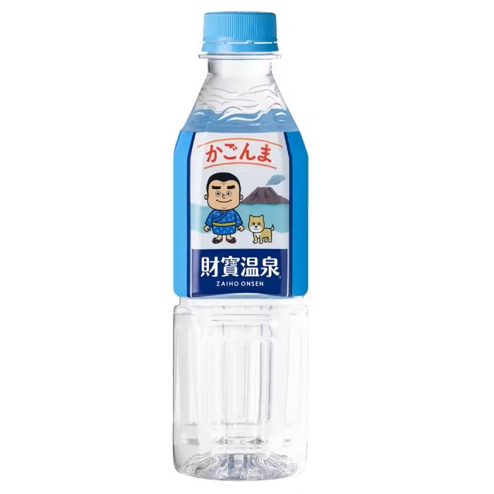 A1-22541／天然アルカリ温泉水 財寶温泉 かごんまラベル 500ml×25本×2箱