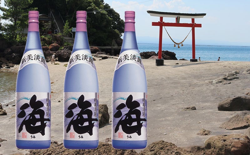 F6-2528／垂水温泉水　焼酎飲み比べ 6本セット