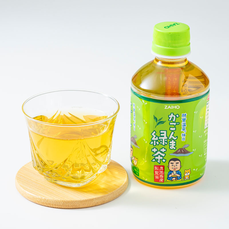 W-22184／かごんま緑茶 280ml×24本 ペットボトル 鹿児島 知覧茶葉 使用 天然アルカリ温泉水 財寶温泉 抽出